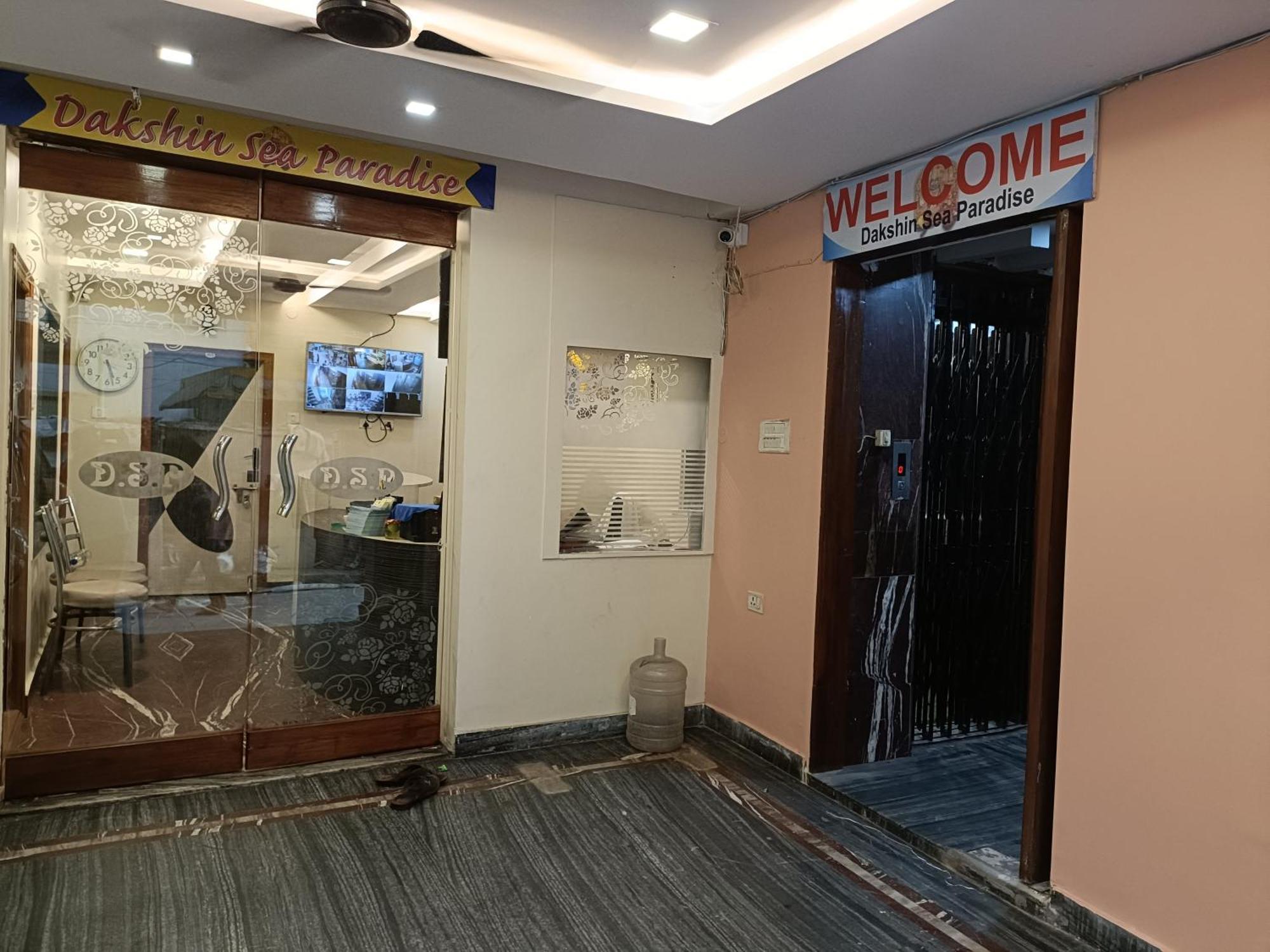 Hotel Dakshin Sea Paradise Visakhapatnam Eksteriør billede